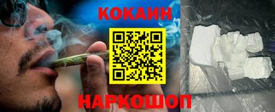 ПСИЛОЦИБИНОВЫЕ ГРИБЫ Будённовск