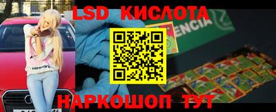 jwh Бузулук