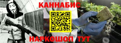 эйфоретик Заводоуковск