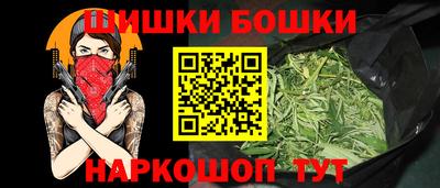 jwh Бузулук