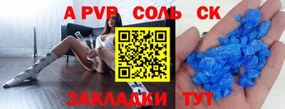 jwh Бузулук