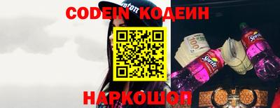 марихуана Бугуруслан