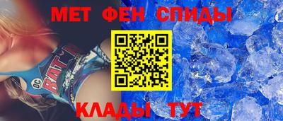 ПСИЛОЦИБИНОВЫЕ ГРИБЫ Будённовск