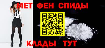 гашиш Жуковский