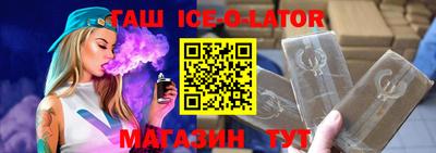 jwh Бузулук