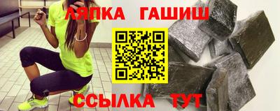 jwh Бузулук