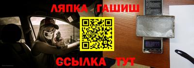 jwh Бузулук