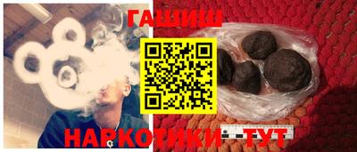jwh Бузулук