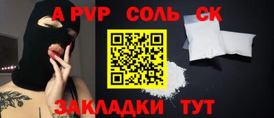 jwh Бузулук