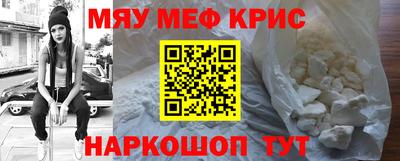 марихуана Бугуруслан