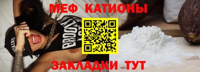 марихуана Бугуруслан